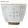 Teaware Sets 2 Pcs/lot Chinese Retro Ru Kiln Ceramic Teacup Lettering Pottery Tea Bowl Master Personal Single Cup Travel