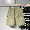 Men's Shorts Summer Drawstring Green Tooling Loose Casual Straight Quick-drying Sports Five-quarter Pants Male Sportswear