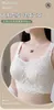 유방 형태의 포켓 브라 2454에 대한 브래지어 bimei mastectomy bra.