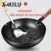 Accessoires Handgemaakte ijzeren pot 32 cm Frituur Pan Uncoated Health WOK Nitaanvals Pan Gaskachel Inductiekoker Universeel houtbedekking Iron Wok