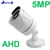 カメラAHDカメラ5MP 4MP 1080p 720p 24％の屋内ホームセキュリティカメラIR LED Vision Day Night Surveillance CVBS TV Jienuo