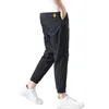 Summer Mens Casual Fashion Simple Nine-point Pants Loose Sweatpants Ultra-thin Waist Trousers