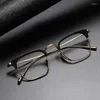 サングラスQonoic Unisex Pure Titanium Frame女性男性素材メガネスクエア光学眼鏡