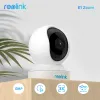 Lente Reolink 5MP PTZ WiFi Câmera sem fio AI Detecção de animais de estimação Human Rastreamento automático Câmera de segurança WiFi 2way Audio IP Camera E1 Zoom