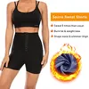 Sauna Sweats para mulheres de altas cintura Sweatshold Shapewear Compressão Termo treino academia Leggings shorts Shaper 240407