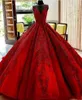 Dark Red Ball Gown Quinceanera Prom Dresses With Lace Applique Sweetheart Chapel Train Lace Up Evening Gowns For Arab1864293