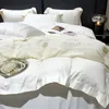 Washed Silk Four Piece Set Simple Ice Silk Cool Summer Sleeping Nude Embroidered Quilt Cover Bed Sheet 1.8 Bed 240329