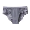 Culotte de femmes femmes creux creux de taille élastique sans couture briefs de la dentelle florale