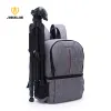 Accessories Jinnuolang Camera Bag Nylon Waterproof Photography Outdoor Wearresistant High End Camera for Fujifilm Nikon Canon Sony Backpack