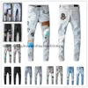 2021 Jeans masculinos magros da moda 639 reto elástico slim jean homens motociclistas casuais masculino machos de jeans clássicos de calça clássica 28-40