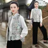 Chemises décontractées masculines 2024 Vintage chinois Vintage National Flower Jacquard traditionnel Harajuku Wilard