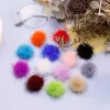 Lipstick Magnetic Pompoms for Nails Art Charms Design Nail Art Decoration Nail Pom Poms Kit Magnetic Puffy Detachable Kwaii Accessories