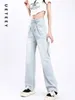 Women's Jeans UETEEY Blue High Waisted Wide Leg Baggy Pants Streetwear Trousers Y2k Fashion 2024 Boyfriend Fold Denim Mom