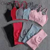 CHRLEISURE Yoga Set Outfits for Women Seamless Padded Bra Suit Gym High Waist Cycling Three-Point Shorts Summer Fitness Yoga Set 240407