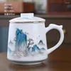 Mugs Ceramic Chinese Style Teacups Drinkware Tea Cup Set Coffee Cups 400ml I155