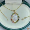 Подвесные ожерелья роскошные религии девственница Мэри Мода натуральные камни бусины морские раковины овальная медаль для женщин -ювелирных изделий