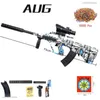 Gun Toys AUG Water Gel Toy Gun Hydrogel Manual Electric in 1Paintball Airsoft Gun Weapon Plastic Model Graffiti CS Shooting Game 240408