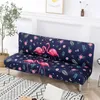 Coperture per sedie Svetanya no bracciale futon divano copertura araccia senza braccia colorato