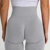 Femmes shorts sans couture hauts gymnase gym fitness tricoter extensible sport de mode entraînement hanche soulevant serré 240403