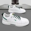 HBP Non-Brand Shoes Shoes Board Mens Mens 2024 New Spring Trend Little White Shoes Mens Sports Shoes Casual Shoes Mens 3197M-G 9CXI