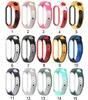 Cinghia per MI Band 5 Bracciale traspirante per Bracciale a banda MI Miband 5 Sport Cingcio per Xiaomi Mi Band 5 Strap DoubleColor Wholesal6529174