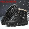 Stiefel hochwertige schwarze warme Wintermänner echte Leder Schneemenschen Outdoor Schuhe Plüsch -Knöchel für Turnschuhe große Größe große Größe