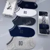Пять пар спортивные носки мужские носки из чистого хлопка поглощают поты баскетбольные носки модные бренды многоцветные носки