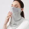 Scarves Solid Color Silk Mask Sun Proof Bib Summer Face Sunscreen Scarf Neck Wrap Cover Shield Riding