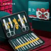 Kits Artistic Nail Clippers Set Nail Scissors Nail Clippers Nail Groove Pedicure Knife Stainless Steel Scissors Original Household