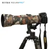 Mount RolanPro Lens Cover för Nikon AFS 200500mm f/5.6e Ed VR Camouflage Coat Rain Cover Guns Case Lens Sleeve