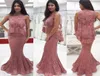 NEUE HOHME LOW MERAMID LACE Lang elegante Abendkleider mit Wraps Reißverschluss Rücken Applique ärmellose Promkleider6731407