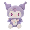 Kulomi Plush Toy Doll Lolita Princess Princess Dolls grensoverschrijdend speelgoed