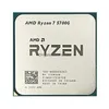 Moderbrädor AMD Ryzen 7 5700G R7 CPU Lägg till ASUS TUF Gaming B550M Plus ATX Micro-ATX Motherboard Set AM4 Support R5 R9 Processor Drop Dh6EF