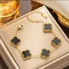 Браслет VAC High Edition Double -Sided Five Flower Four Break Clover Bracelet Ins Light Luxury Temprament High Lift для подруги и лучшего фри