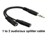 Black entier 1 mâle à 2 femelles 35 mm AUX Audio Y Splitter câble de haute qualité Adaptateur de casque 300PSLOT3430495