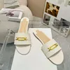 Designer Sandal Flats Brand Luxury Brand Slides for Women Gold Buckle Lychee Magottoni di fango Mandata Donne Sestate Cena delle feste Sandles