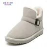 Chaussures de danse bottes de neige coton femelle 2024 hiver ajouter en cachemire tout-correspondant épaissis