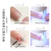 Guns Lootaan 12w Small Mushroom Nail Lamp Portable Hine Uv Light Single Finger Nails Art Tool Gel Polish Uv/led Nail Lamp with Usb