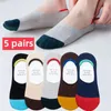 Chaussettes pour hommes 5 paires de bouche peu profonde invisible de bateau sportif Coton décontracté