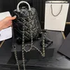 New Shell Backpack Classic Designer Handbag Women Large Capacity Fashion School Bag Luxury Shoulder Bag Mini Bicycle Bag Chain Bag Flip Diamond Lattice