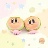 Japonais mignon burger kabi étoile en peluche toy clés de trousses de poupée