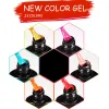 Gel da 7,5 ml kit per smalto per unghie gel per chiodo 6pcs/gel polacco set per professionisti Vernis Semi permanente Nail art Gel GLUE MANICURE GUILE