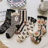 Vintage dames sokken Japanse mode Harajuku retro crew bloemenprint zoete meid kawaii schattige boog long 240408