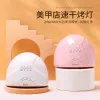 Dryers 48W 30LEDs Drying Lamp Manicure LED UV Nail Dryer Curing Gel Nail Polish Home Use Nail Tools With Auto Sensor For Manicure Salon