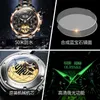 2024 Nowy europejski zegarek produktu Spring Trendy Multi Funkcjonalny zegarek mechaniczny Hollow Waterproof Watch zegarek męski