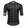 Cykeltröja herrar Summer cykelkläder Kort ärm Maillot Ciclismo Hombre Economic Packages Sale Breattable MTB Shirt 240321