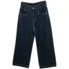 Wiosna 2024 Nowe luźne jeansy z prostymi nogami z sprężystymi spodniami o wolnej talii i krótkich szerokich nogawkach