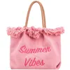 Large capacity large bag, women's fashionable woven bag, 2023 summer new trendy and versatile ocean shoulder tote bag 240408