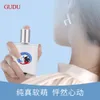 Célébrité en ligne diffusée en direct du même parfum de parfum Gudu, fille naturelle et fraîche lait blanc eau de toilette 30ml