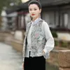 Chemises décontractées masculines 2024 Vintage chinois Vintage National Flower Jacquard traditionnel Harajuku Wilard